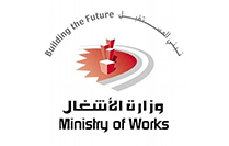 ministry-of-works-bahrain